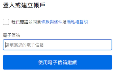 缤客Booking.com订房攻略、注意事项、优惠码及促销规律 | 多彩生活